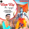 About Ram Raj Fir Ayega Song